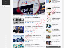 香港马今晚上开的什么